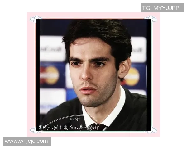 卡卡的辉煌历程与足球世界的传奇荣耀之路