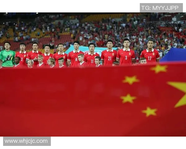 国足能否在未来的世界杯预选赛中成功出线实现梦想