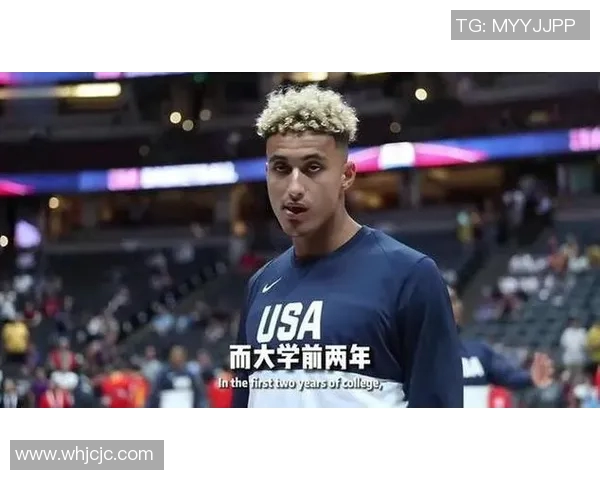 库兹马在篮球界崭露头角成为新一代明星球员的成长之路